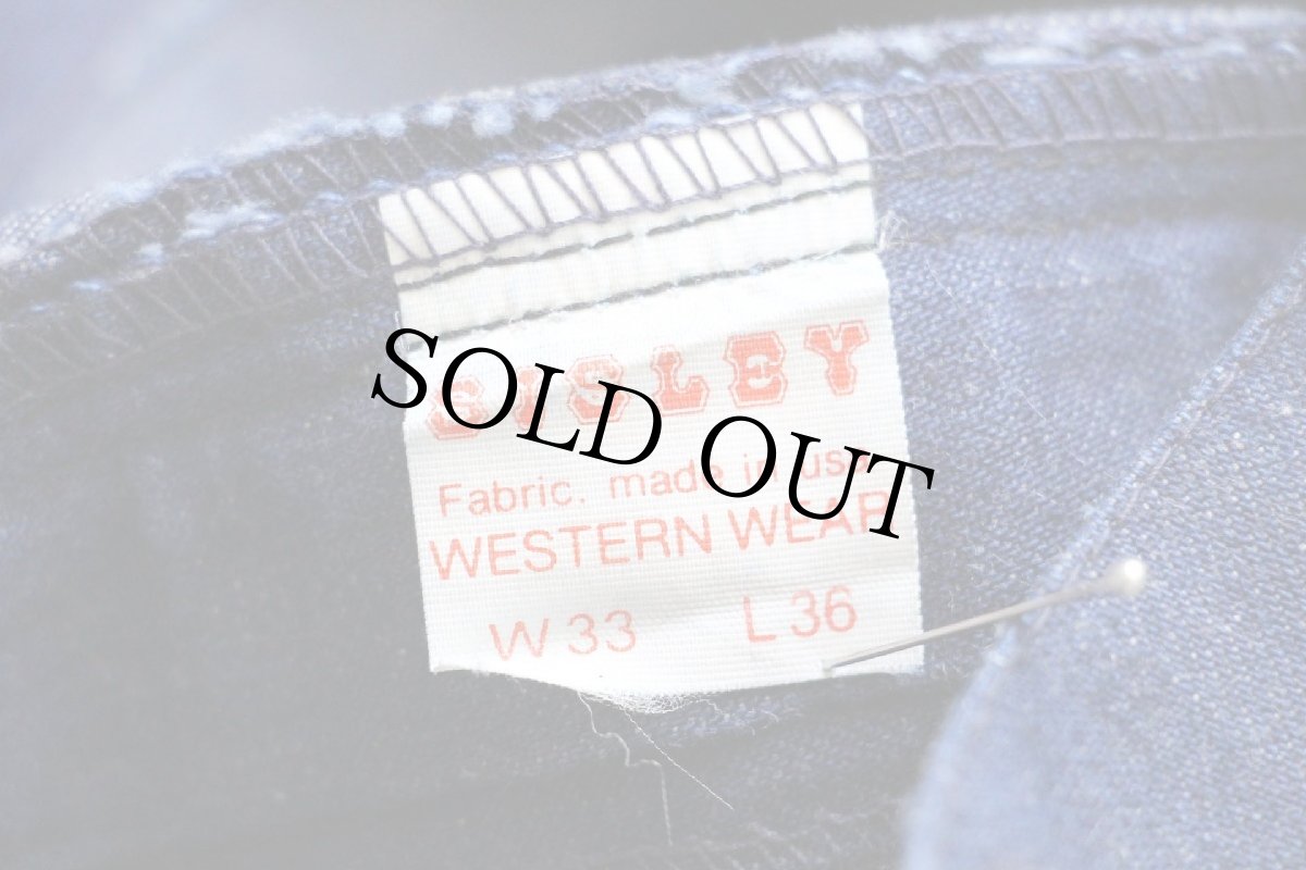 画像7: デッドストック★70s USA製 SISLEY フレア インディゴ デニム セーラーパンツ W31 (7)