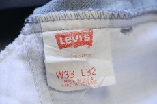 画像6: 90s USA製 Levi'sリーバイス 517 ポリエステルパンツ 杢ライトブルー w33 L32★127 スタプレ (6)