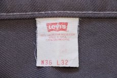 画像6: 90s USA製 Levi'sリーバイス 517 ポリエステルパンツ グレーブラウン w36★129 スタプレ (6)