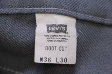 画像6: 00s Levi'sリーバイス 517 ポリエステルパンツ グレー w36 L30★117 スタプレ (6)