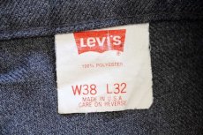 画像6: 90s USA製 Levi'sリーバイス 517 ポリエステルパンツ 杢グレー w38 L32★114 スタプレ (6)