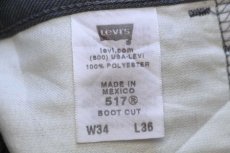 画像6: 00s メキシコ製 Levi'sリーバイス 517 ポリエステルパンツ グレー w34★119 スタプレ (6)