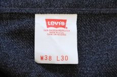 画像6: 90s USA製 Levi'sリーバイス 517 ポリエステルパンツ チャコールグレー w38 L30★107 スタプレ (6)