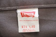 画像6: 90s USA製 Levi'sリーバイス 517 ポリエステルパンツ グレーブラウン w34★130 スタプレ (6)