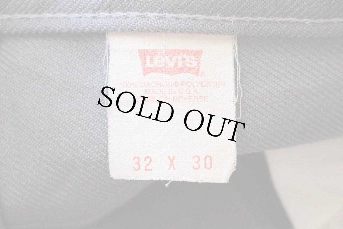 画像6: 90s USA製 Levi'sリーバイス 517 ポリエステルパンツ グレー w32★121 スタプレ (6)