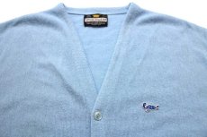 画像3: 80s SPORTWEAR タートル ワンポイント パール編み アクリルニット カーディガン 水色 L (3)