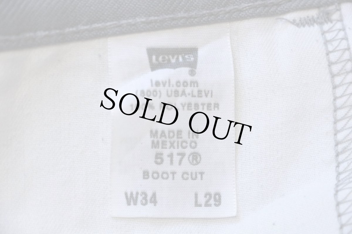画像6: 00s メキシコ製 Levi'sリーバイス 517 ポリエステルパンツ グレー w34 L29★120 スタプレ (6)