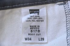 画像6: 00s メキシコ製 Levi'sリーバイス 517 ポリエステルパンツ グレー w34 L29★120 スタプレ (6)