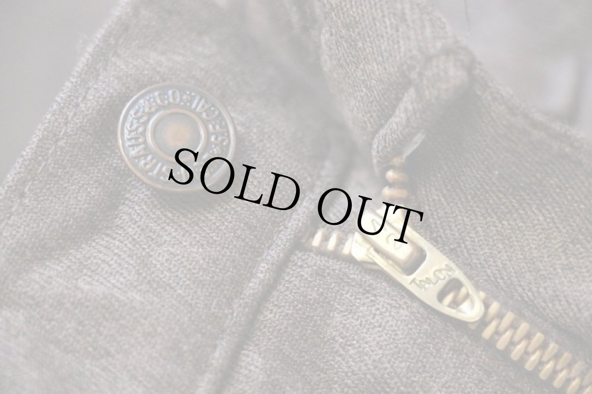 画像7: 80s USA製 Levi'sリーバイス 517 ポリエステルパンツ 杢ブラウン w38★104 スタプレ (7)