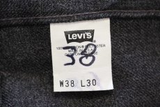 画像6: 90s USA製 Levi'sリーバイス 517 ポリエステルパンツ チャコールグレー w38 L30★112 スタプレ (6)