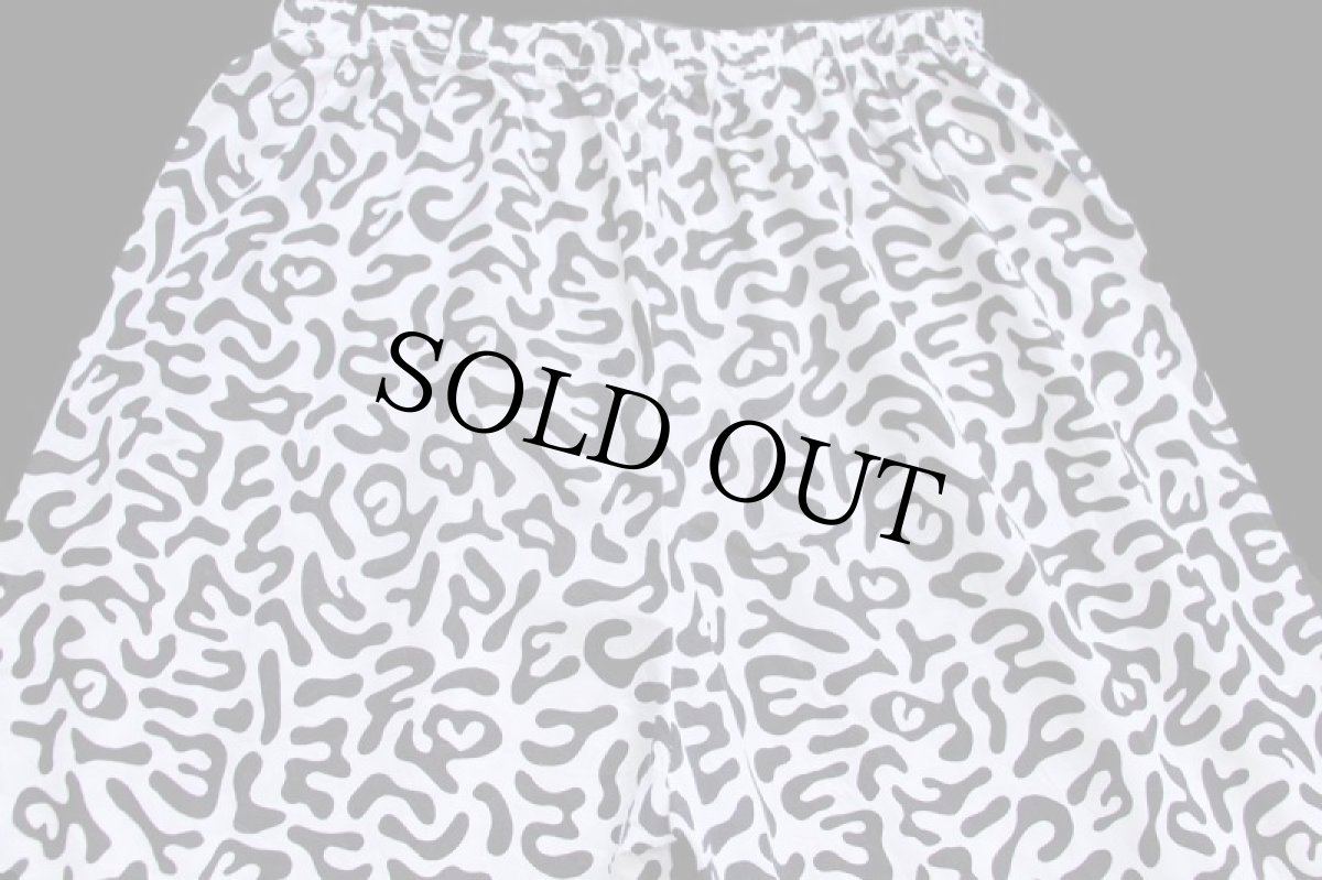 画像4: 未使用★バクテリアカモ アメーバカモ コットン イージーパンツ 小★O (4)