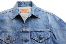 画像3: 70s USA製 Levi'sリーバイス 70505 デニムジャケット フェード 38 (3)