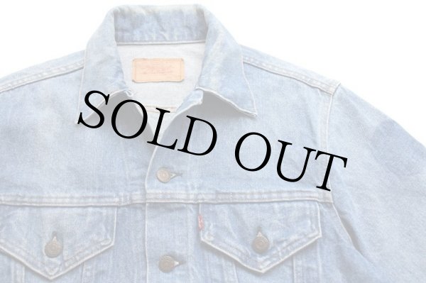 70s USA製 Levi'sリーバイス 70505 デニムジャケット フェード 38