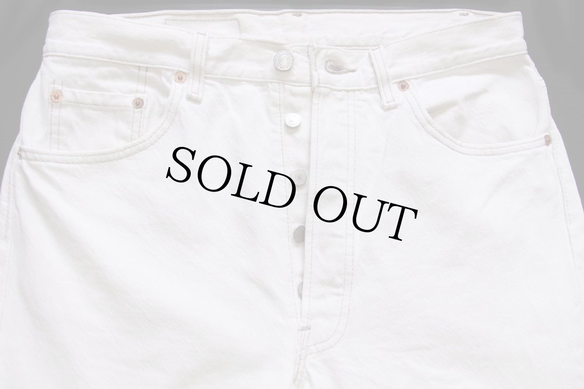 画像4: 90s USA製 Levi'sリーバイス 501 カラーデニムパンツ 生成り w34 L32 (4)