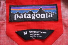画像4: 00s patagoniaパタゴニア h2no Stretch Ascent Jacket ストレッチ ナイロンパーカー FRE W-M (4)