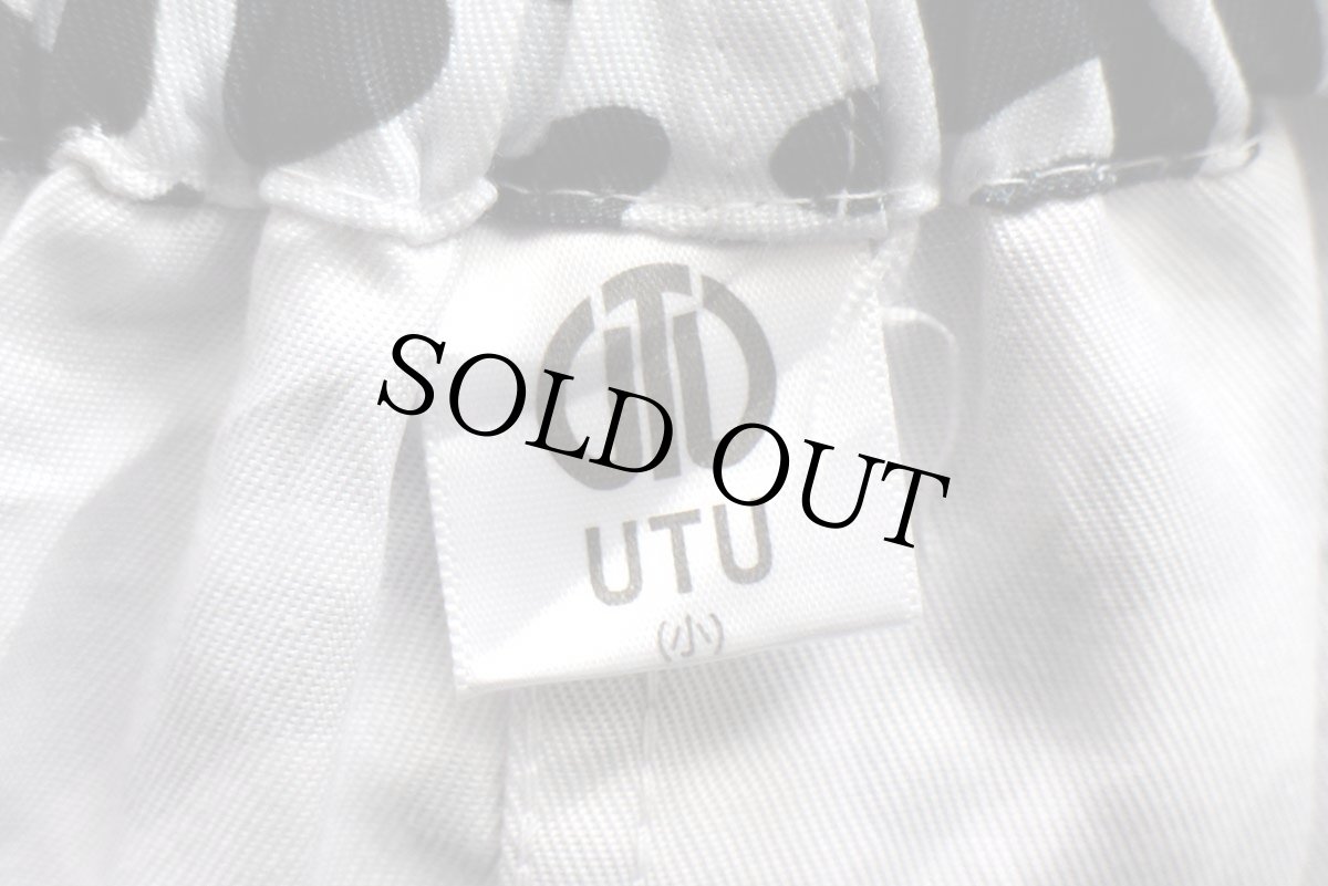 画像6: 未使用★UTU バクテリアカモ アメーバカモ ポリエステル イージーパンツ 小★I (6)