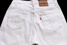 画像5: 90s USA製 Levi'sリーバイス 501 カラーデニムパンツ 生成り w34 L32 (5)