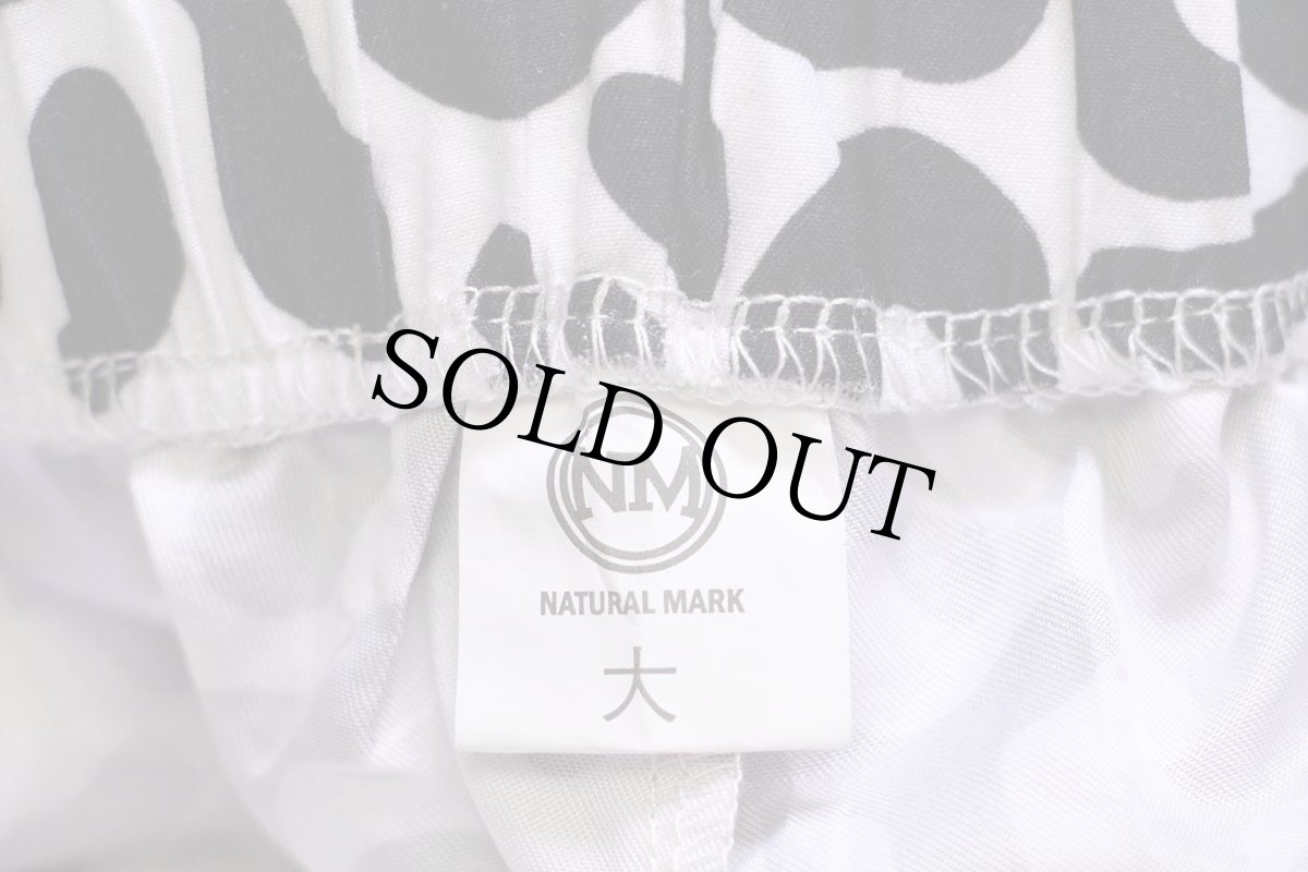 画像6: 未使用★NM バクテリアカモ アメーバカモ ポリエステル×コットン イージーパンツ 大★K (6)