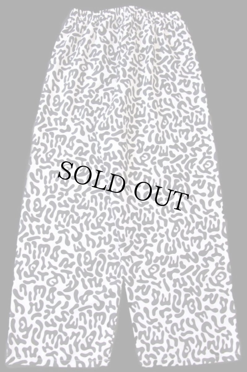 画像3: 未使用★NM バクテリアカモ アメーバカモ ポリエステル×コットン イージーパンツ 大★K (3)