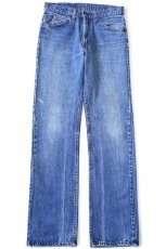 画像2: 80s USA製 Levi'sリーバイス 509 デニムパンツ w30 (2)