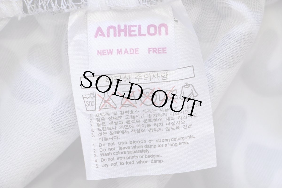 画像6: 未使用★AnHELON バクテリアカモ アメーバカモ ポリエステル イージーパンツ FREE★D (6)
