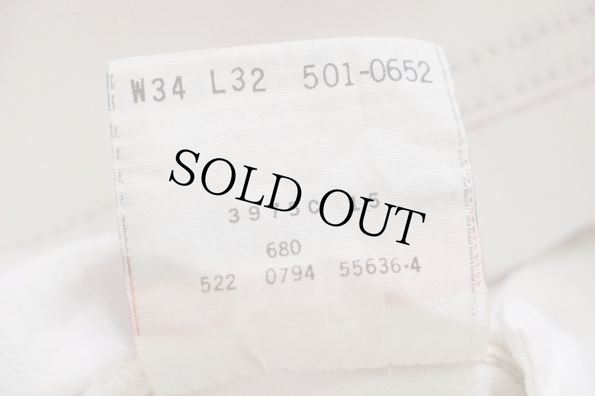 画像7: 90s USA製 Levi'sリーバイス 501 カラーデニムパンツ 生成り w34 L32 (7)