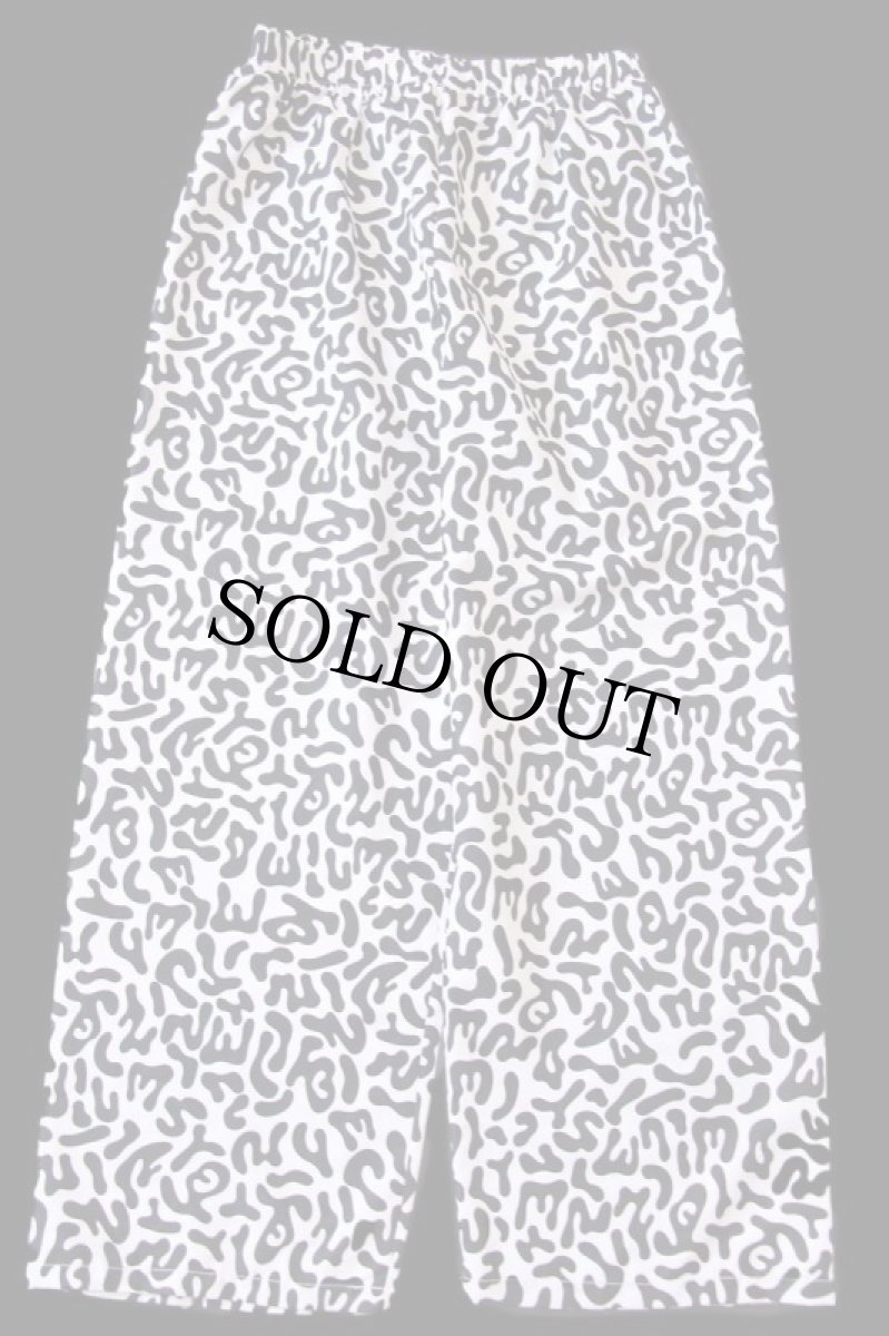 画像2: 未使用★NM バクテリアカモ アメーバカモ ポリエステル×コットン イージーパンツ 大★K (2)