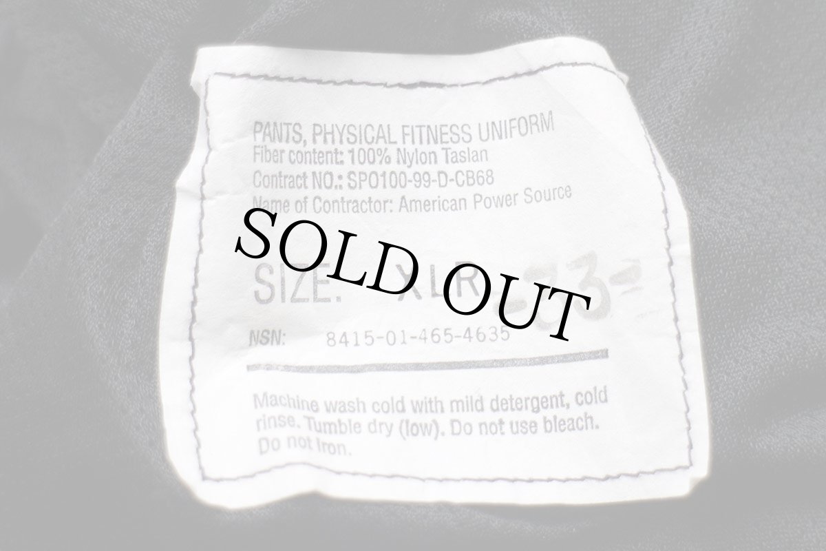 画像6: 90s 米軍 U.S.ARMY PFU トレーニング ナイロンパンツ 黒 XLR (6)