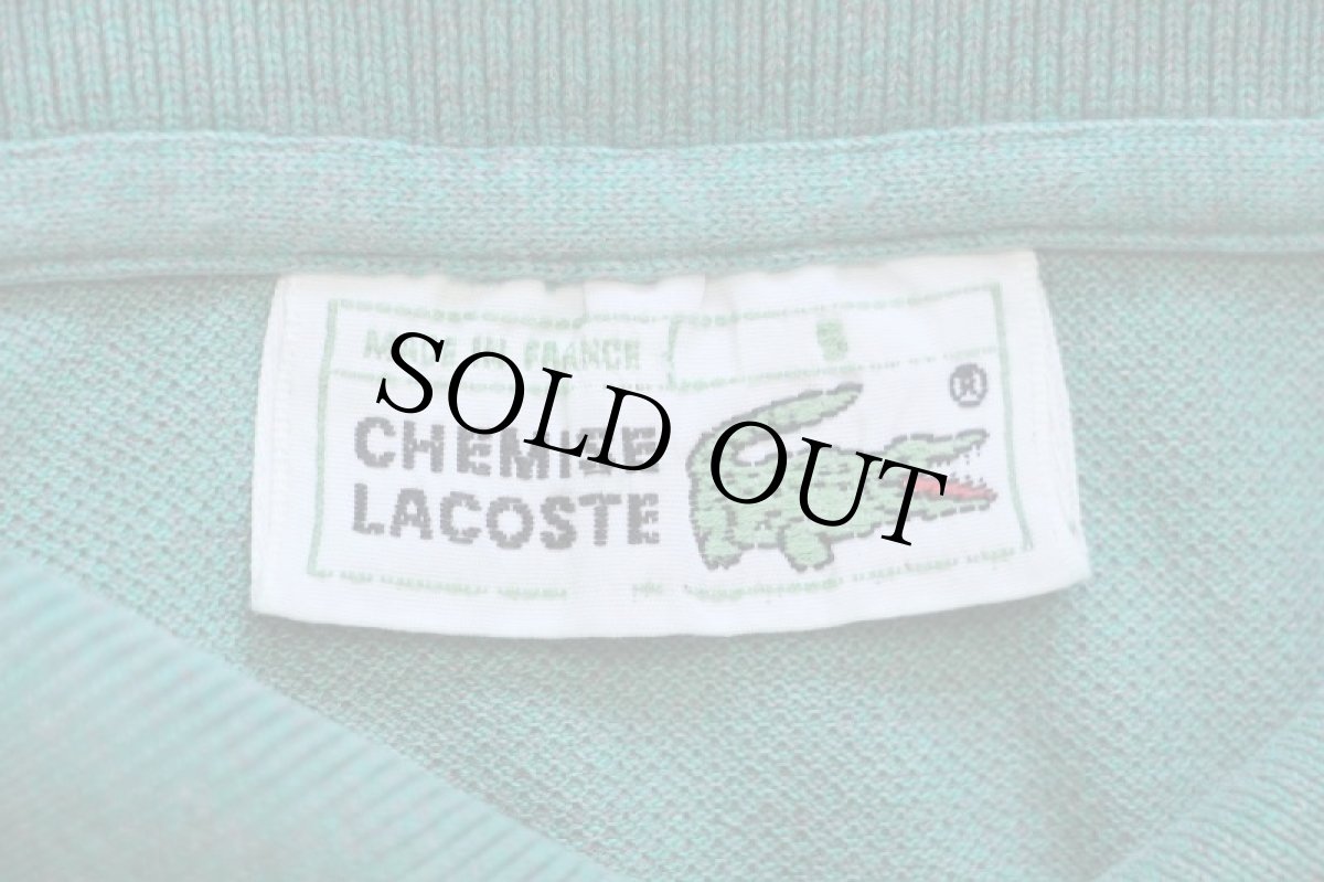画像4: 70s フランス製 CHEMISE LACOSTE ラコステ ワンポイント コットン 鹿の子 長袖ポロシャツ 杢グリーン 5★105 (4)