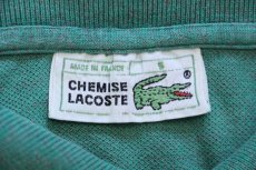 画像4: 70s フランス製 CHEMISE LACOSTE ラコステ ワンポイント コットン 鹿の子 長袖ポロシャツ 杢グリーン 5★105 (4)