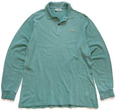 画像1: 70s フランス製 CHEMISE LACOSTE ラコステ ワンポイント コットン 鹿の子 長袖ポロシャツ 杢グリーン 5★104 (1)