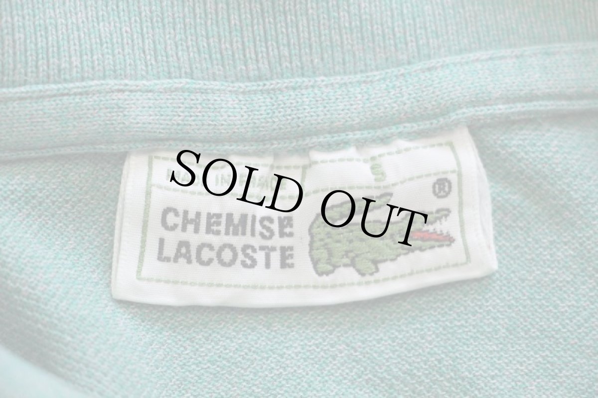 画像4: 70s フランス製 CHEMISE LACOSTE ラコステ ワンポイント コットン 鹿の子 長袖ポロシャツ 杢グリーン 5★104 (4)