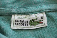 画像4: 70s フランス製 CHEMISE LACOSTE ラコステ ワンポイント コットン 鹿の子 長袖ポロシャツ 杢グリーン 5★104 (4)