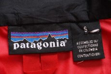 画像4: 00s patagoniaパタゴニア ベロシティ シェル ナイロンジャケット 赤 S (4)
