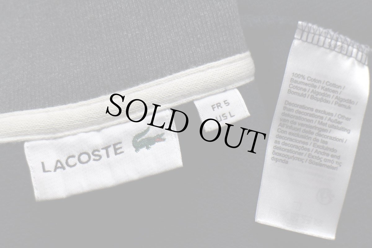 画像4: LACOSTEラコステ ワンポイント コットン 鹿の子 フルジップ スウェット 紺 5 (4)