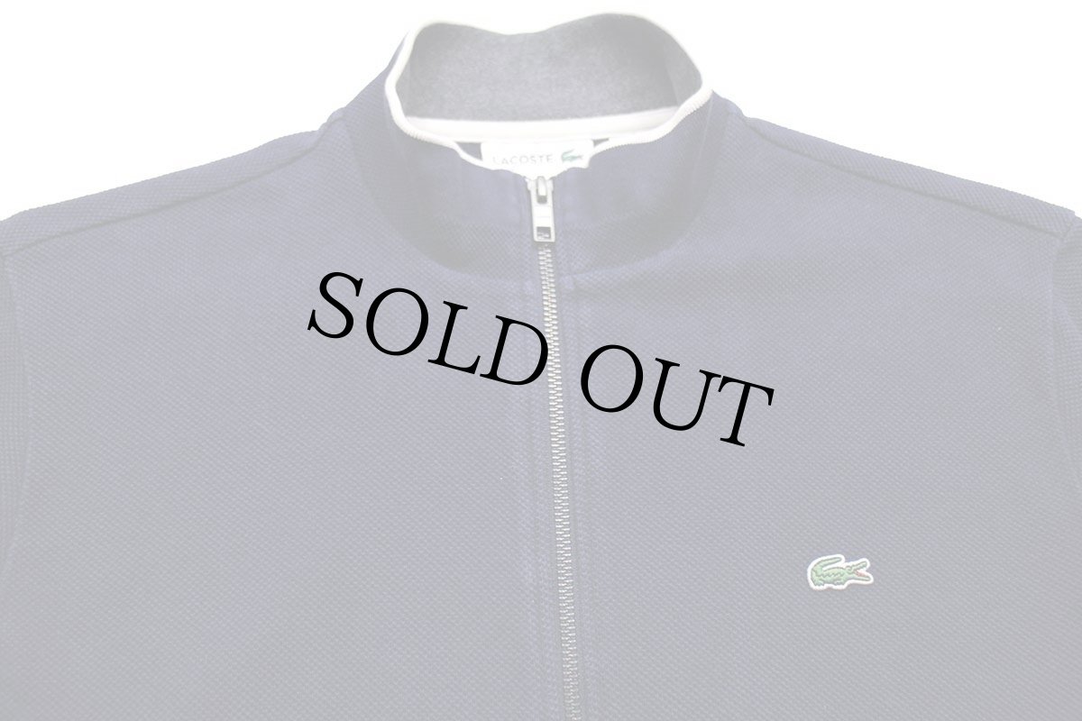 画像3: LACOSTEラコステ ワンポイント コットン 鹿の子 フルジップ スウェット 紺 5 (3)