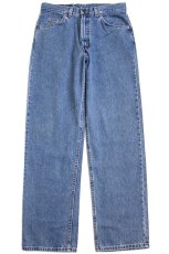 画像2: 90s カナダ製 Levi'sリーバイス 638 デニムパンツ w34 L34★SDP899 (2)