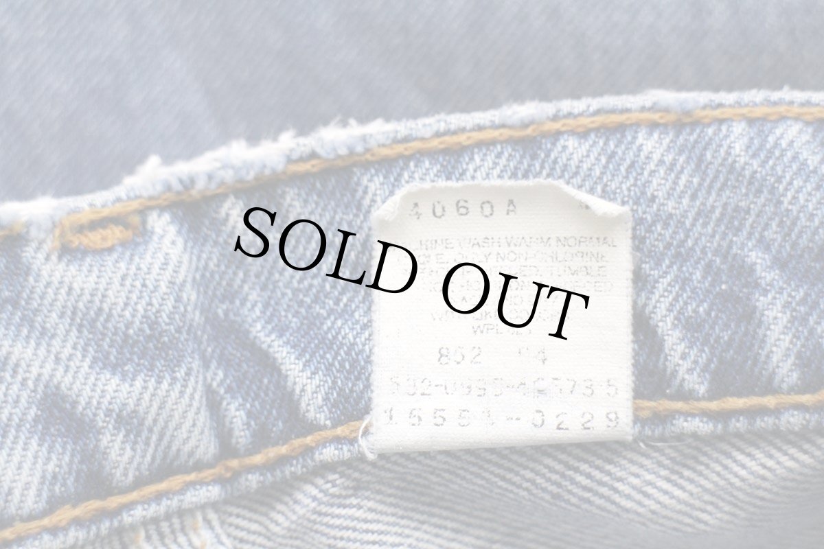 画像7: 90s USA製 Levi'sリーバイス 551 デニムパンツ 6 MED★SDP459 (7)