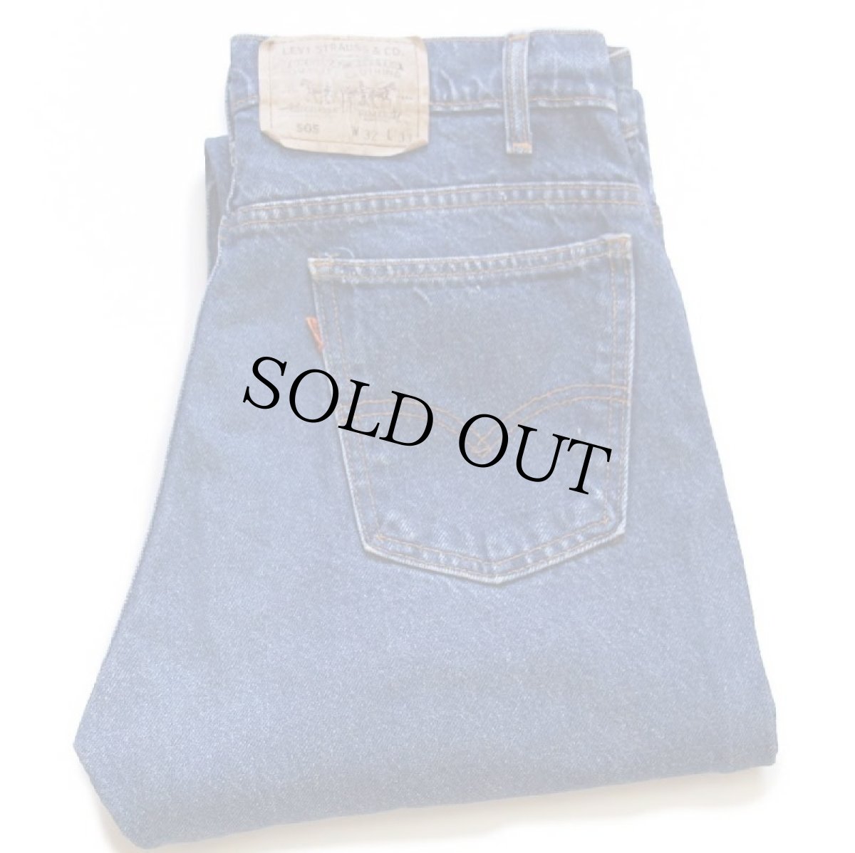 画像1: 90s USA製 Levi'sリーバイス 505 デニムパンツ w32 L33★138 (1)