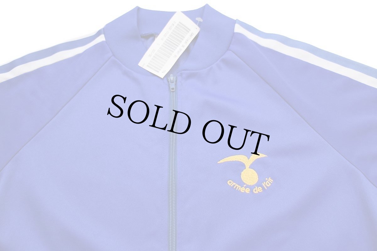 画像3: デッドストック★80s フランス軍 AIR FORCE ロゴ刺繍 トレーニング トラックジャケット 青 174★02 ジャージ (3)