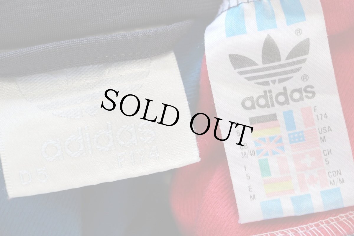 画像4: 90s adidasアディダス トレフォイル ロゴ刺繍 マルチカラー アシンメトリー トラックジャケット M★ジャージ (4)