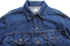 画像3: 70s USA製 Levi'sリーバイス 70505 デニムジャケット (3)