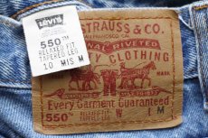 画像6: 00s メキシコ製 Levi'sリーバイス 550 デニムパンツ 10 MIS M★SDP753 (6)