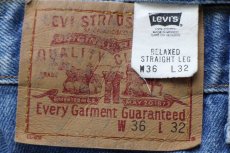 画像6: 00s メキシコ製 Levi'sリーバイス 43901 デニムパンツ w36 L32★SDP704 (6)