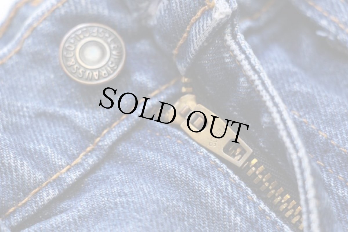 画像8: 90s USA製 Levi'sリーバイス 505 デニムパンツ w32 L33★138 (8)