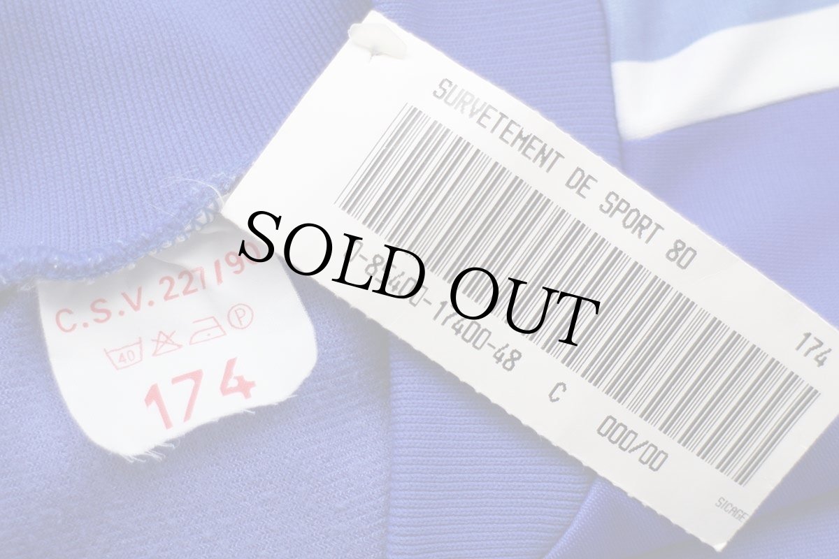 画像4: デッドストック★80s フランス軍 AIR FORCE ロゴ刺繍 トレーニング トラックジャケット 青 174★02 ジャージ (4)