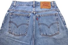 画像5: 00s メキシコ製 Levi'sリーバイス 550 デニムパンツ 10 MIS M★SDP753 (5)