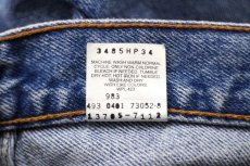 画像7: 00s メキシコ製 Levi'sリーバイス 505 デニムパンツ 9 JR. M★SDP315 (7)