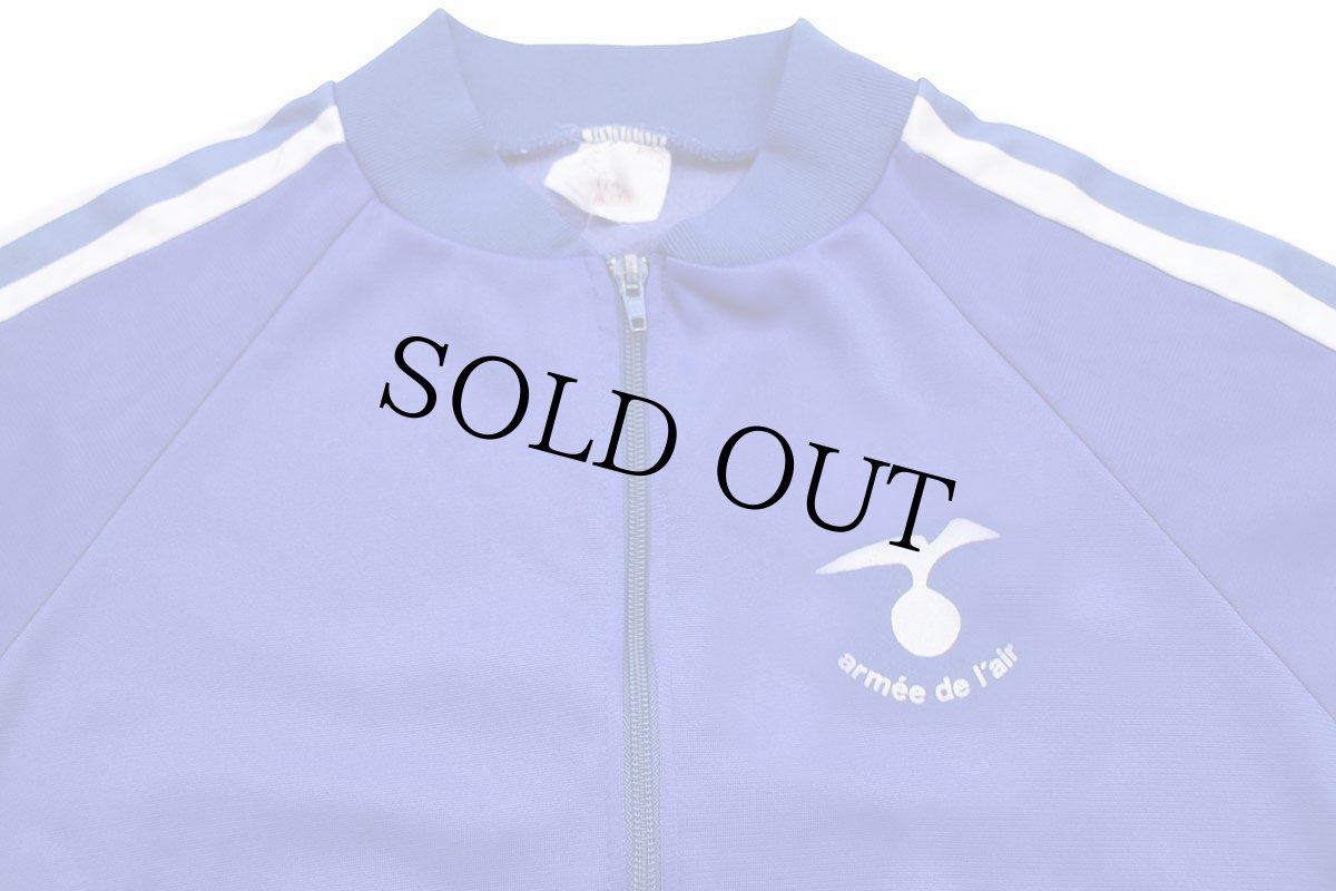 画像3: 80s フランス軍 AIR FORCE ロゴ トレーニング トラックジャケット 青 174★10 ジャージ (3)