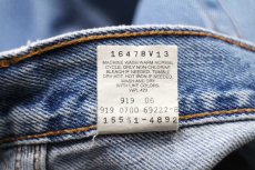 画像7: 00s メキシコ製 Levi'sリーバイス 550 デニムパンツ 10 MIS M★SDP753 (7)